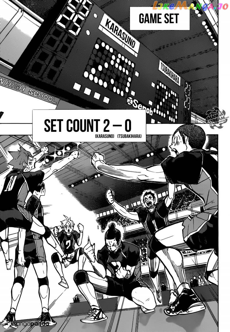 Haikyuu!!, Chapter 242 image 16